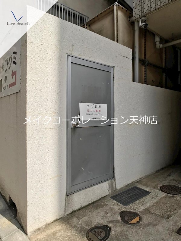 メゾン南博多 その他25
