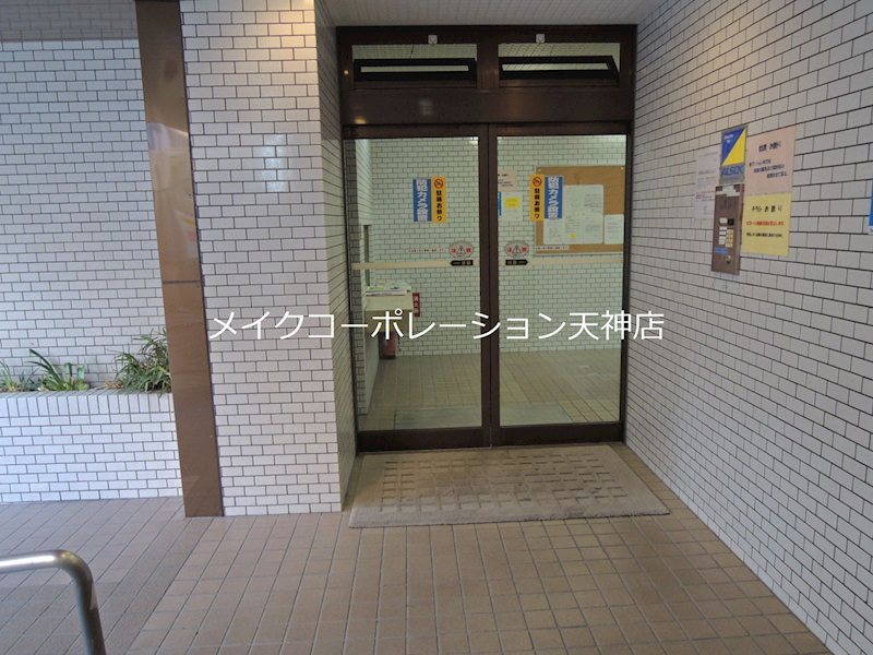 エクシード南天神 その他2