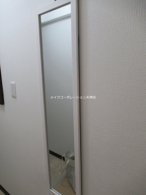 エクシード南天神 その他9