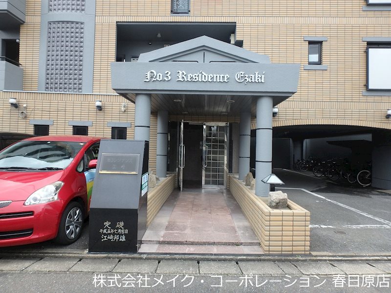 第3レジデンス江崎 その他外観1
