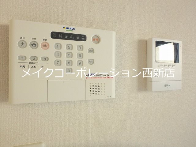 D-room有田 その他5