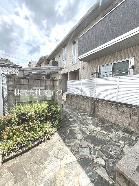 D-room有田 その他外観2