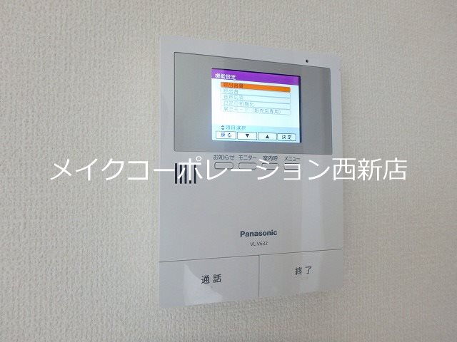 D-room有田 その他16