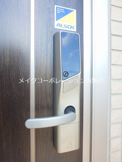 D-room有田 その他19