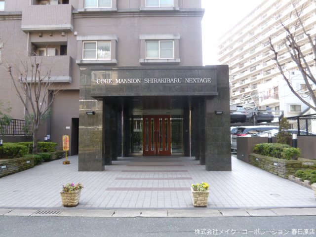 コアマンション白木原ネクステージ その他外観2