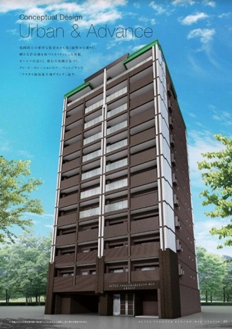 アクタス福岡県庁前グラシア 外観