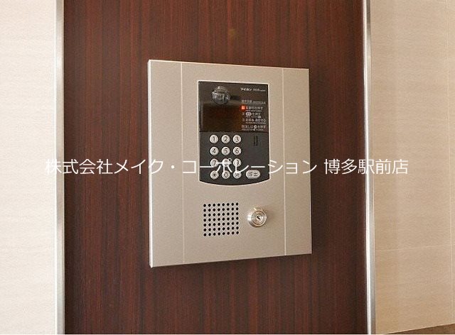 アクタス福岡県庁前グラシア その他7