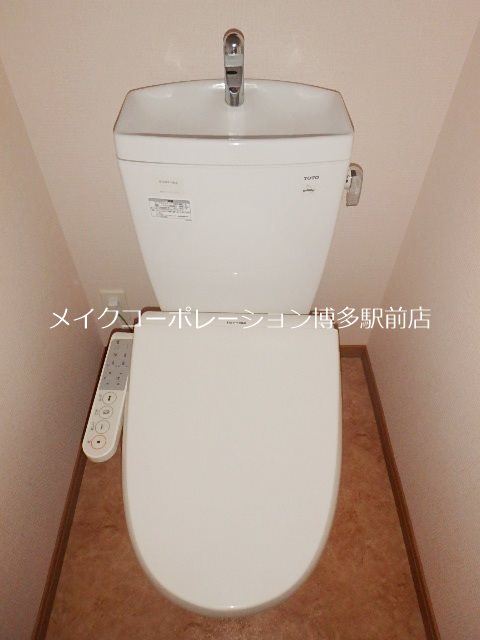 ヘスティア大濠 その他2