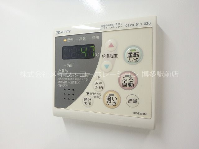アイビースクエア その他5