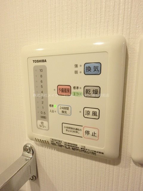 プレスタイル博多駅南 その他5