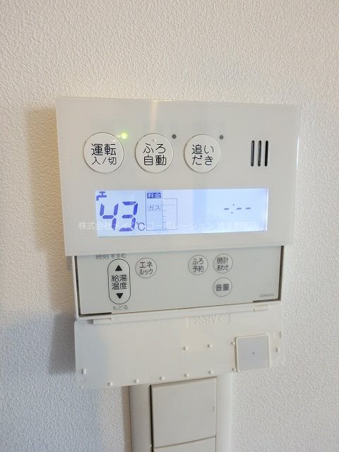 プレスタイル博多駅南 その他7