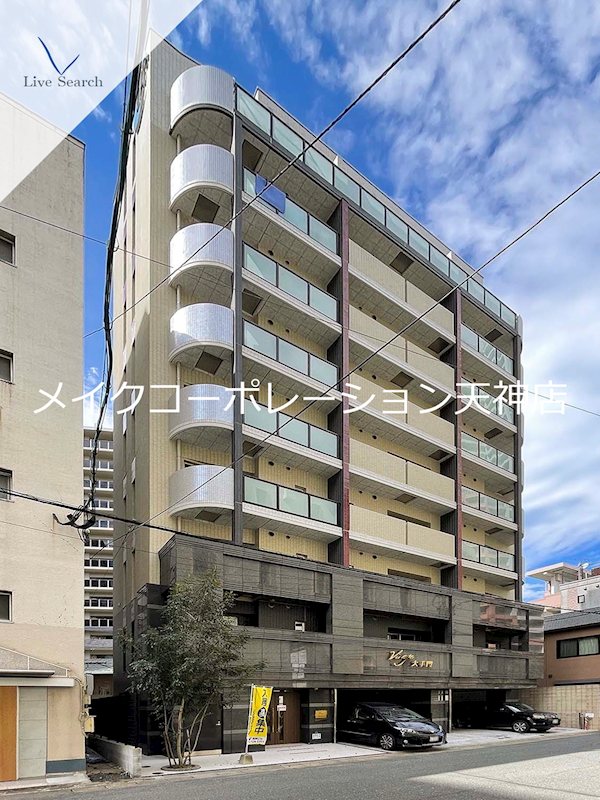 ヴィラージュ大手門 外観
