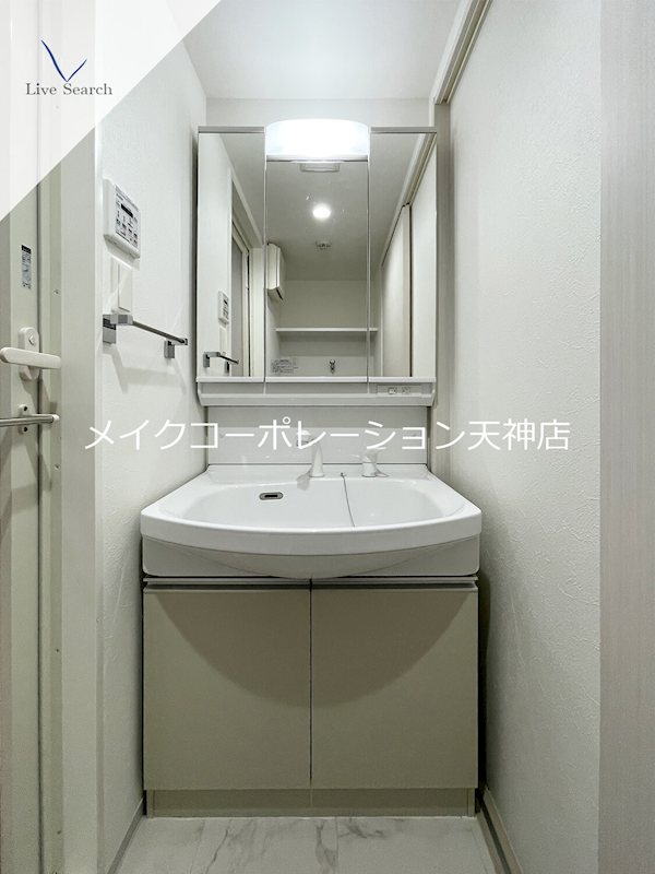 ヴィラージュ大手門 その他1