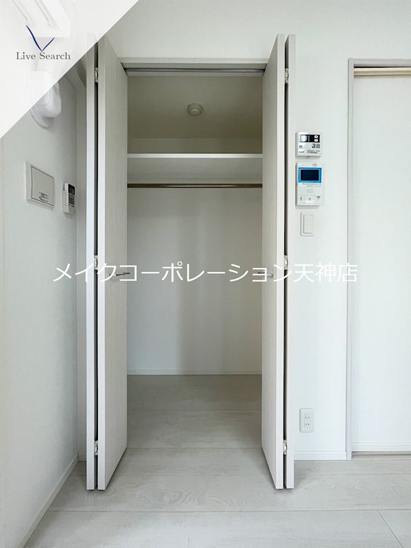 ヴィラージュ大手門 その他2