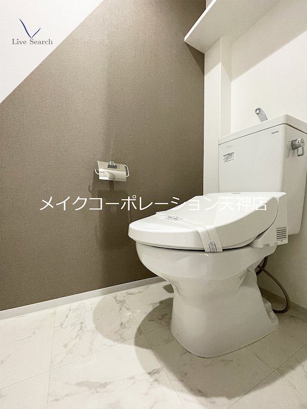 ヴィラージュ大手門 その他3