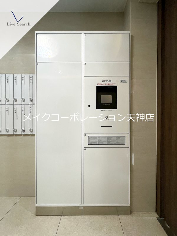 ヴィラージュ大手門 その他外観3