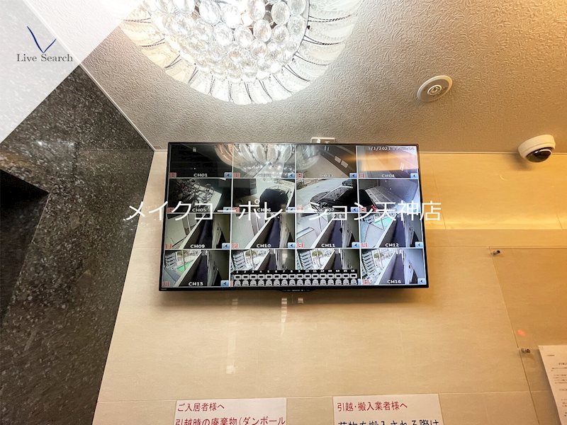 ヴィラージュ大手門 その他外観4