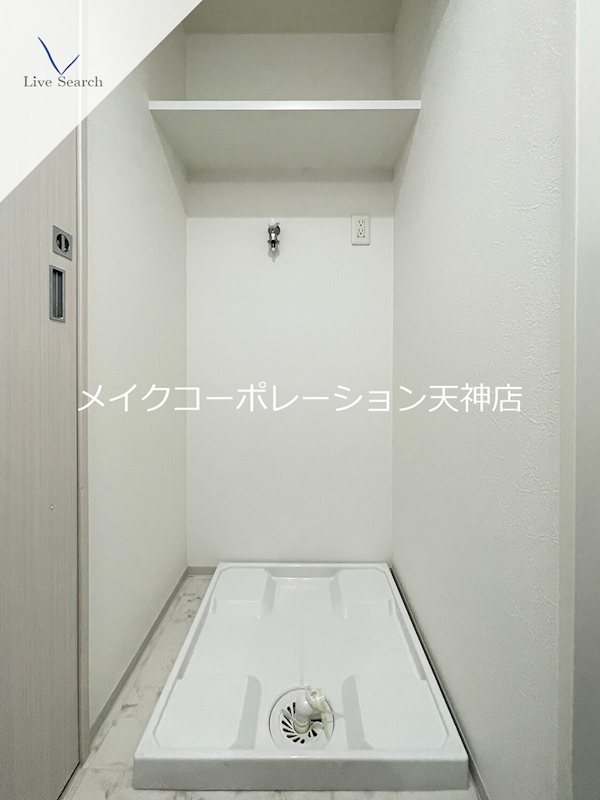 ヴィラージュ大手門 その他11