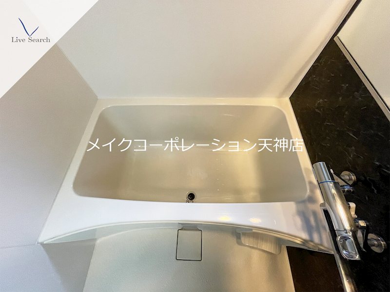ヴィラージュ大手門 その他12