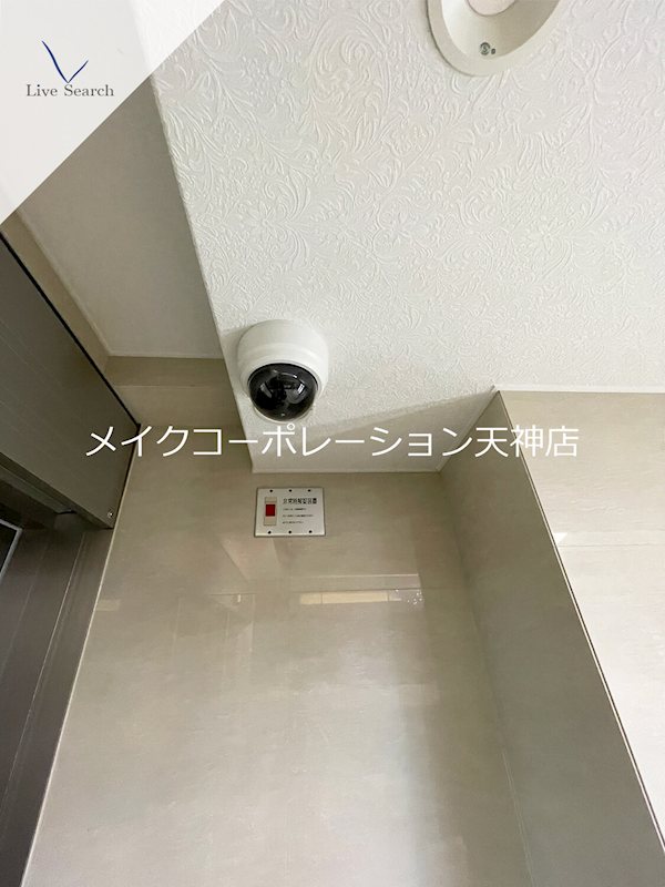 ヴィラージュ大手門 その他20
