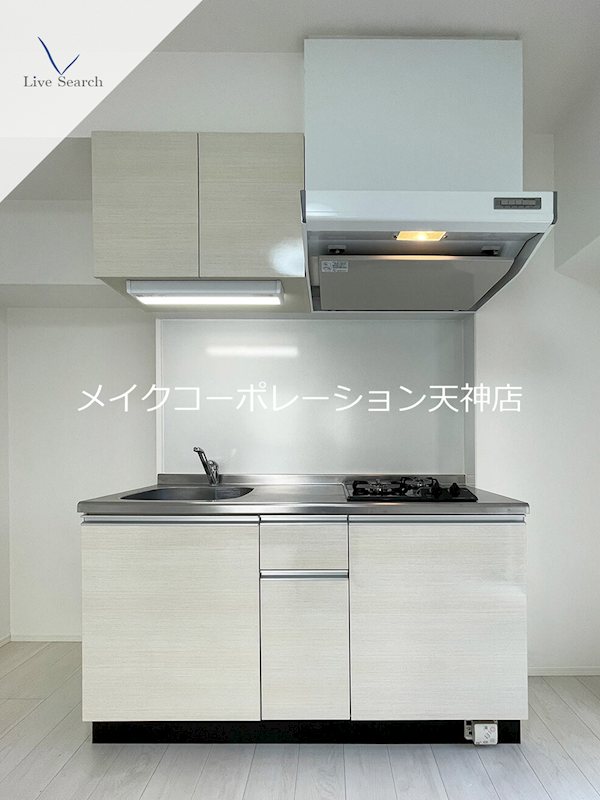 ヴィラージュ大手門 キッチン
