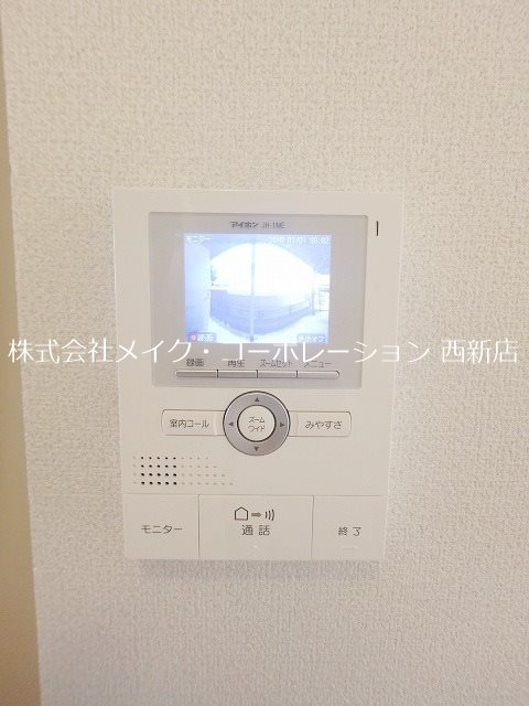 ３ヴィレッジ太陽 その他5