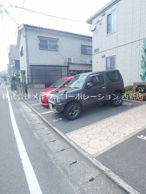 ３ヴィレッジ太陽 その他外観1