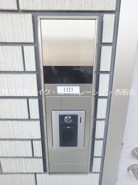 ３ヴィレッジ太陽 その他外観3