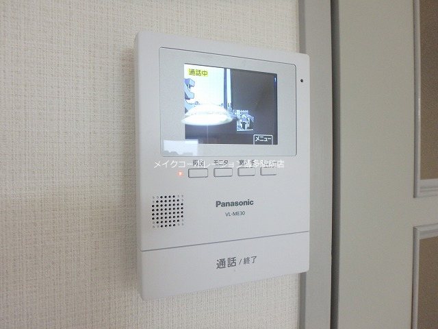 パークコート箱崎グランデ その他3