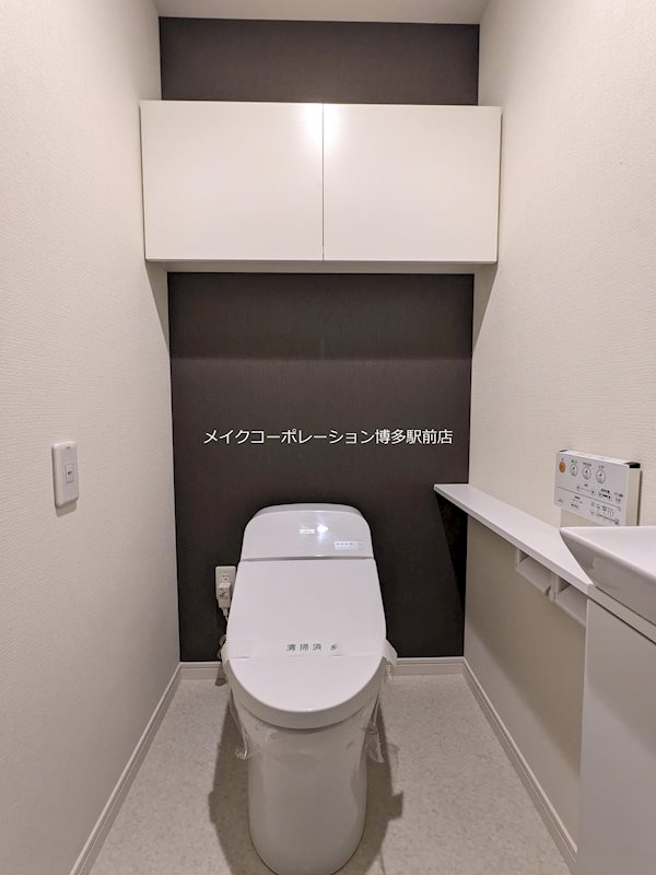 エグゼ博多コンドミニアム その他5
