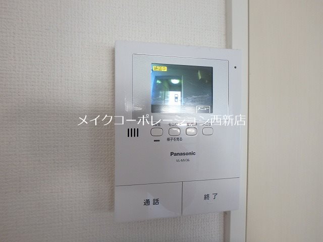 アトリエえのぐ箱 その他7