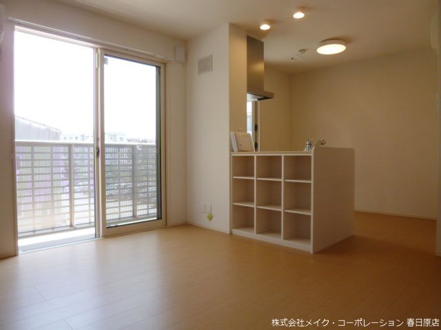 ロイヤルコート大谷 リビング