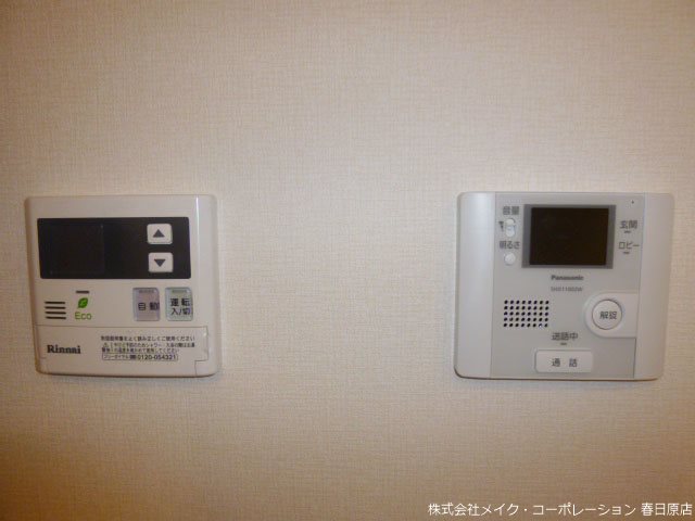 カーサフェリーチェ武蔵 その他5