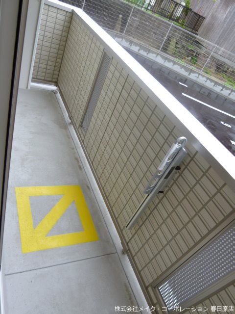 カーサフェリーチェ武蔵 ベランダ