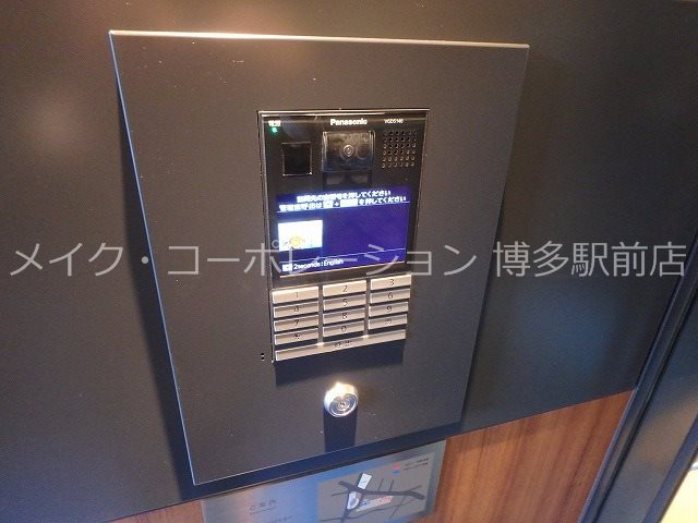 エンクレスト博多STYLE その他17