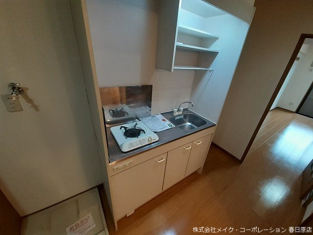 サン・セフィール キッチン