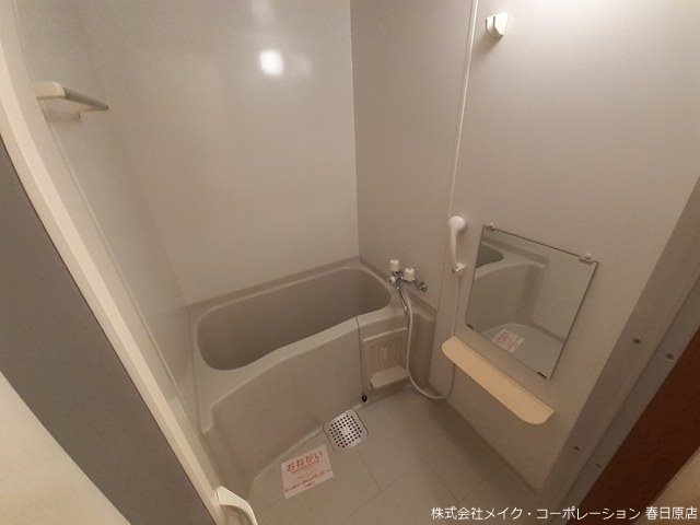 サン・セフィール 風呂画像