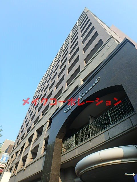 アンピール唐人町 外観