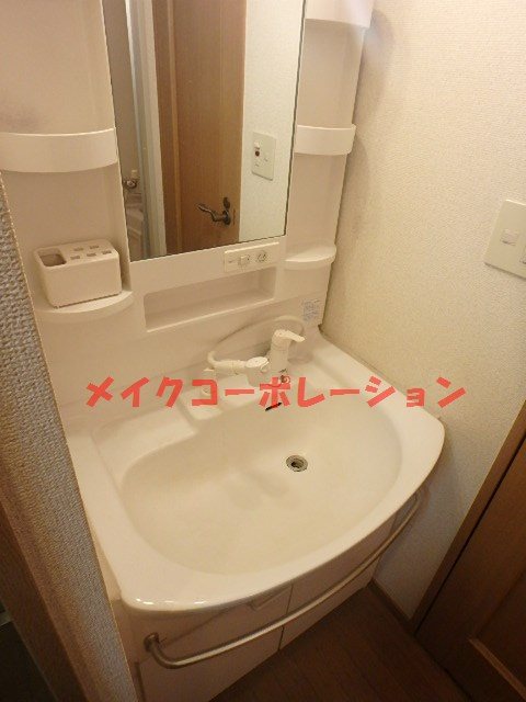 アンピール唐人町 その他1