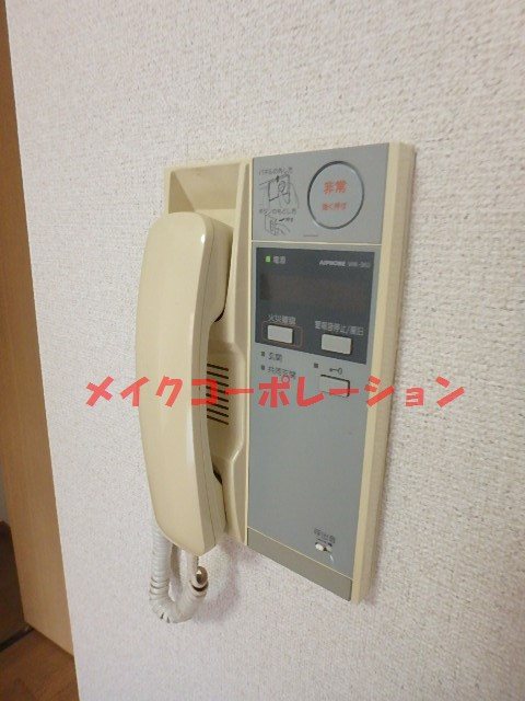 アンピール唐人町 その他2