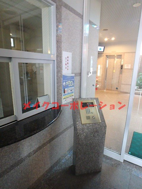 アンピール唐人町 その他8