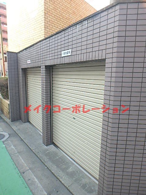 アンピール唐人町 その他10