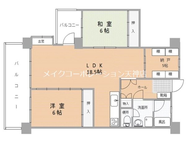 アンピールメゾン黒門 間取り