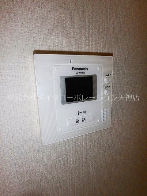 アンピールメゾン黒門 その他3