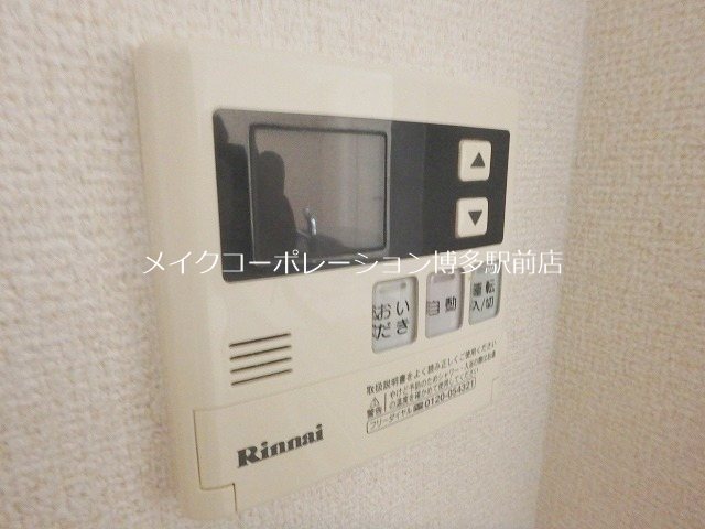 マルエイ桜坂 その他13