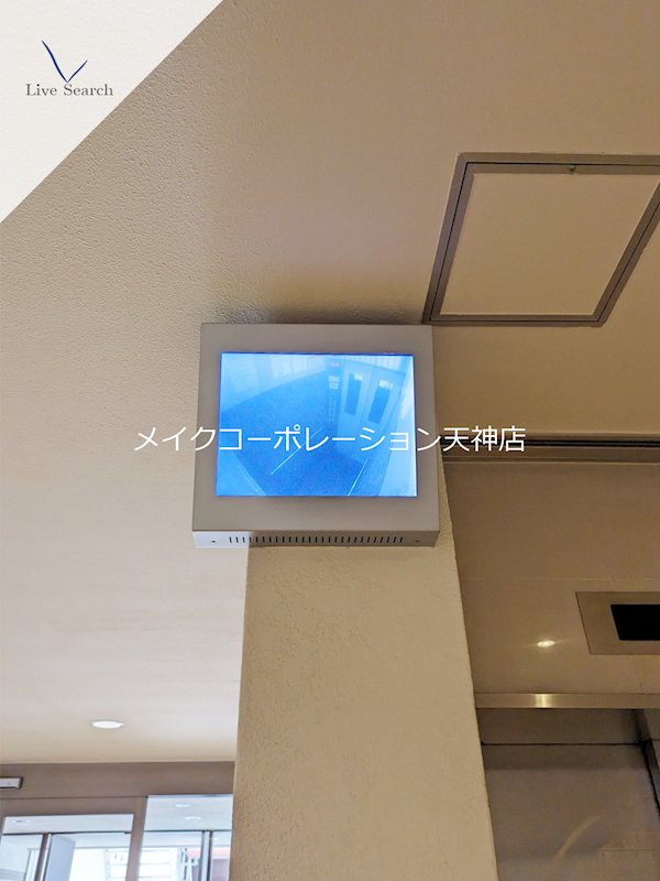 グランパーク天神 その他外観4
