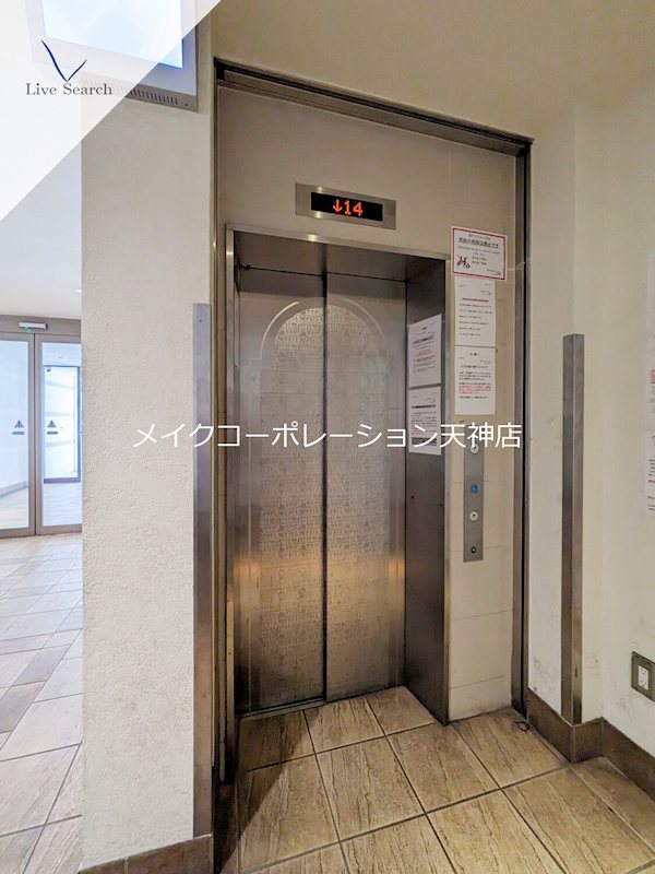 グランパーク天神 その他外観5