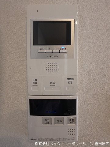 ラパン その他5