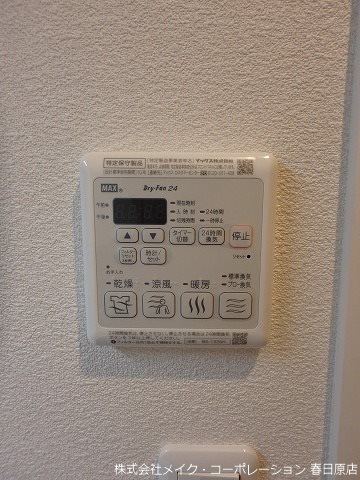 ラパン その他6