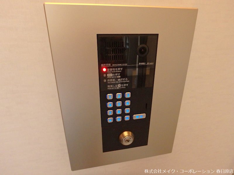 ラパン その他外観2